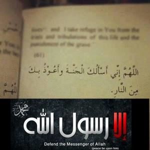 Meet your Posher, Rafal